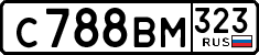 License plate Russia, Cars