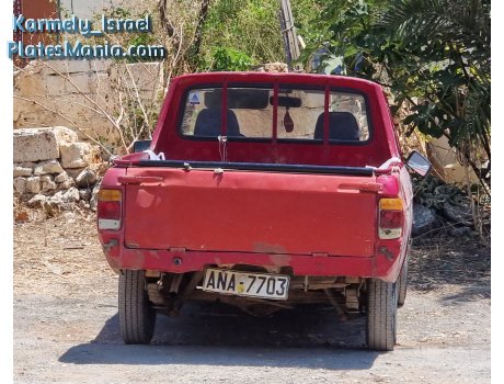 ANA-7703, Datsun 1200