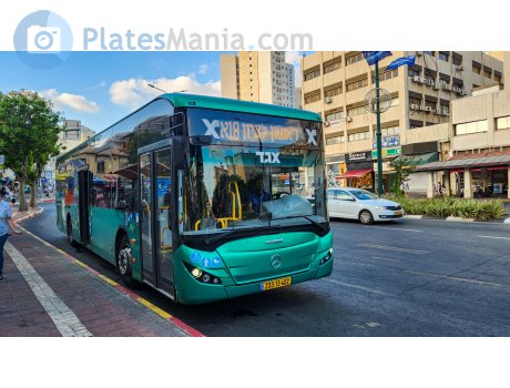 233-13-402, Haargaz Epsilon