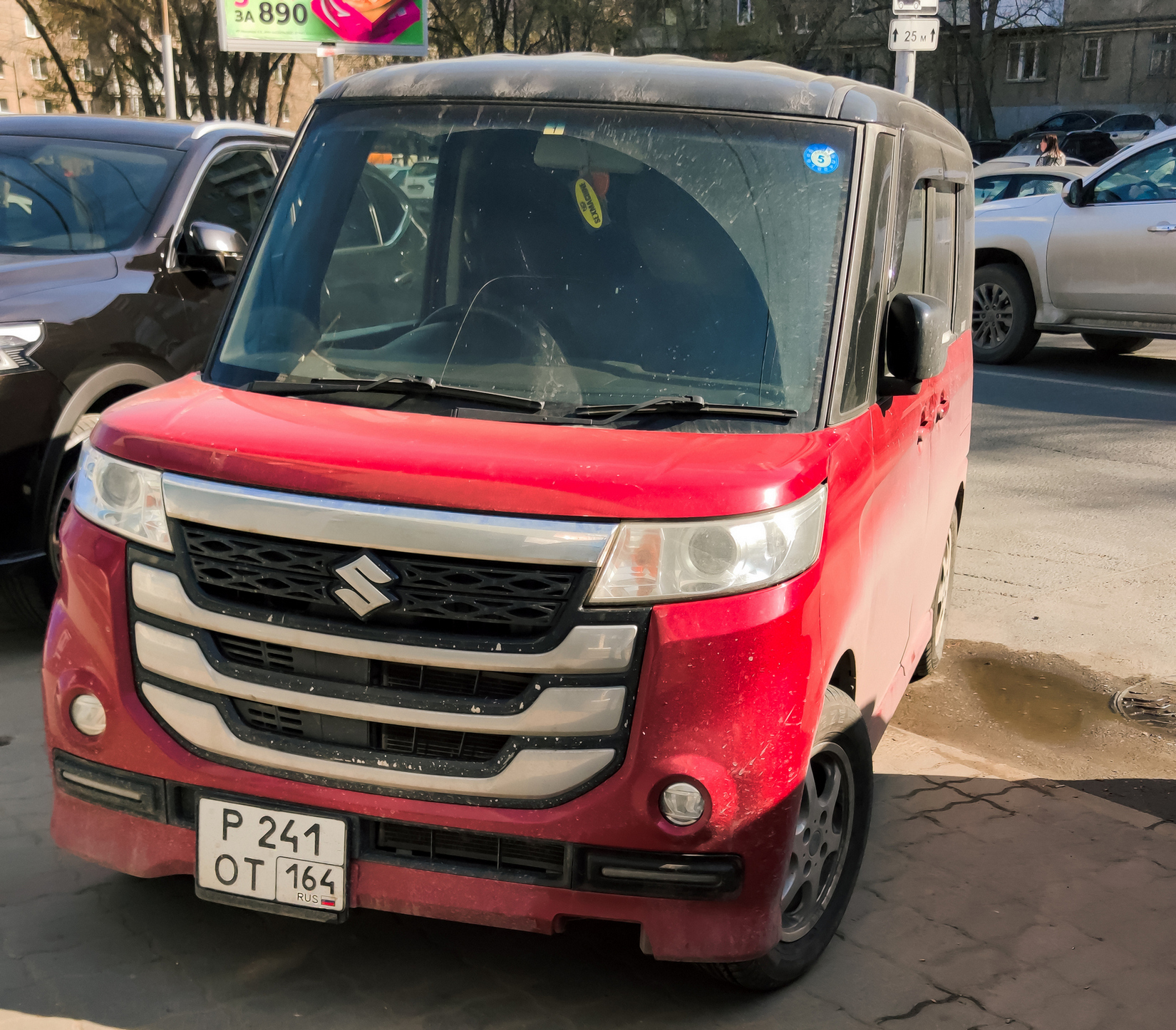 р 241 от 164, Suzuki Spacia 1st gen Custom Z (MK42S), 2016–2017