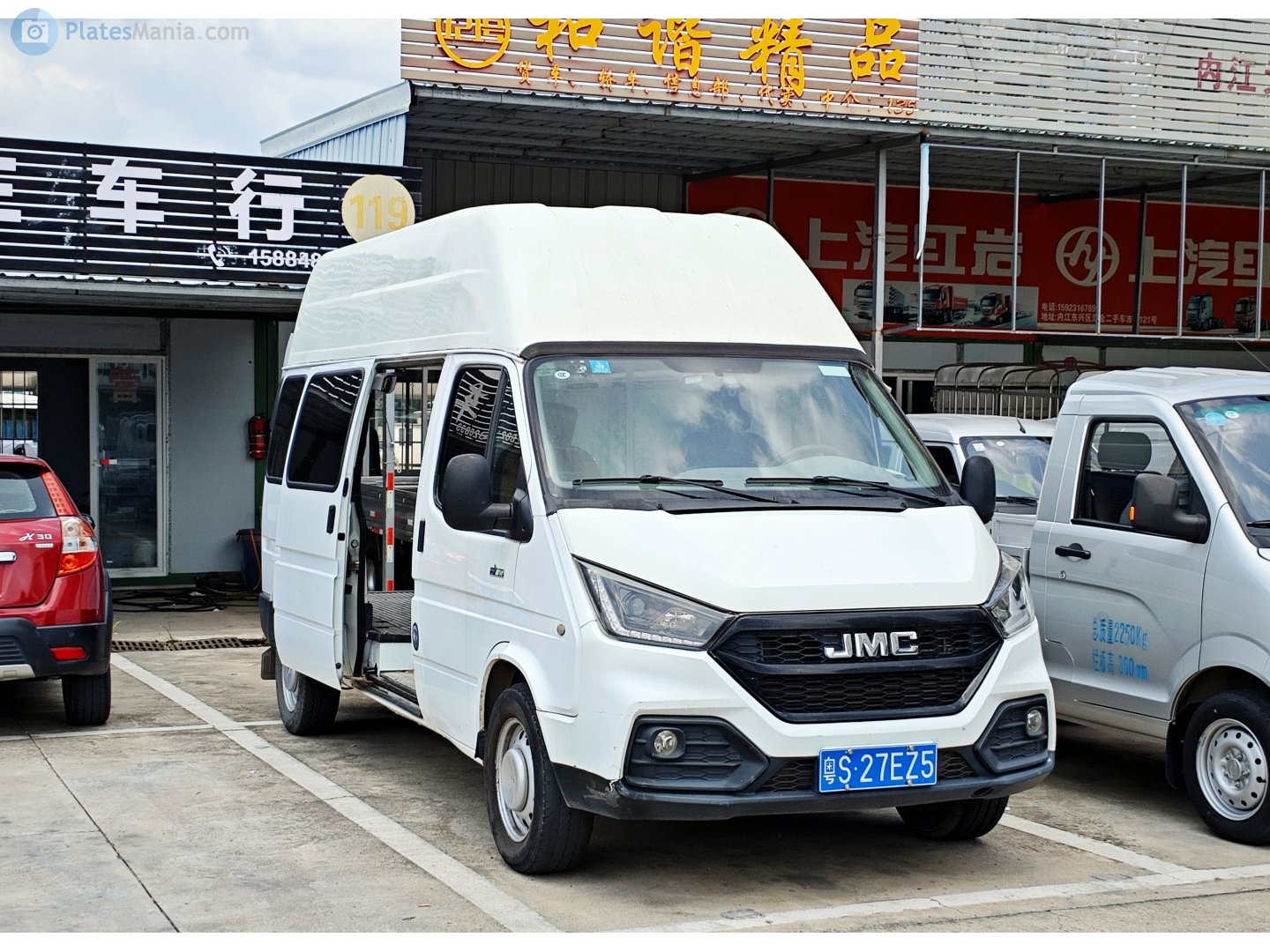 粤S·27EZ5, JMC Teshun 