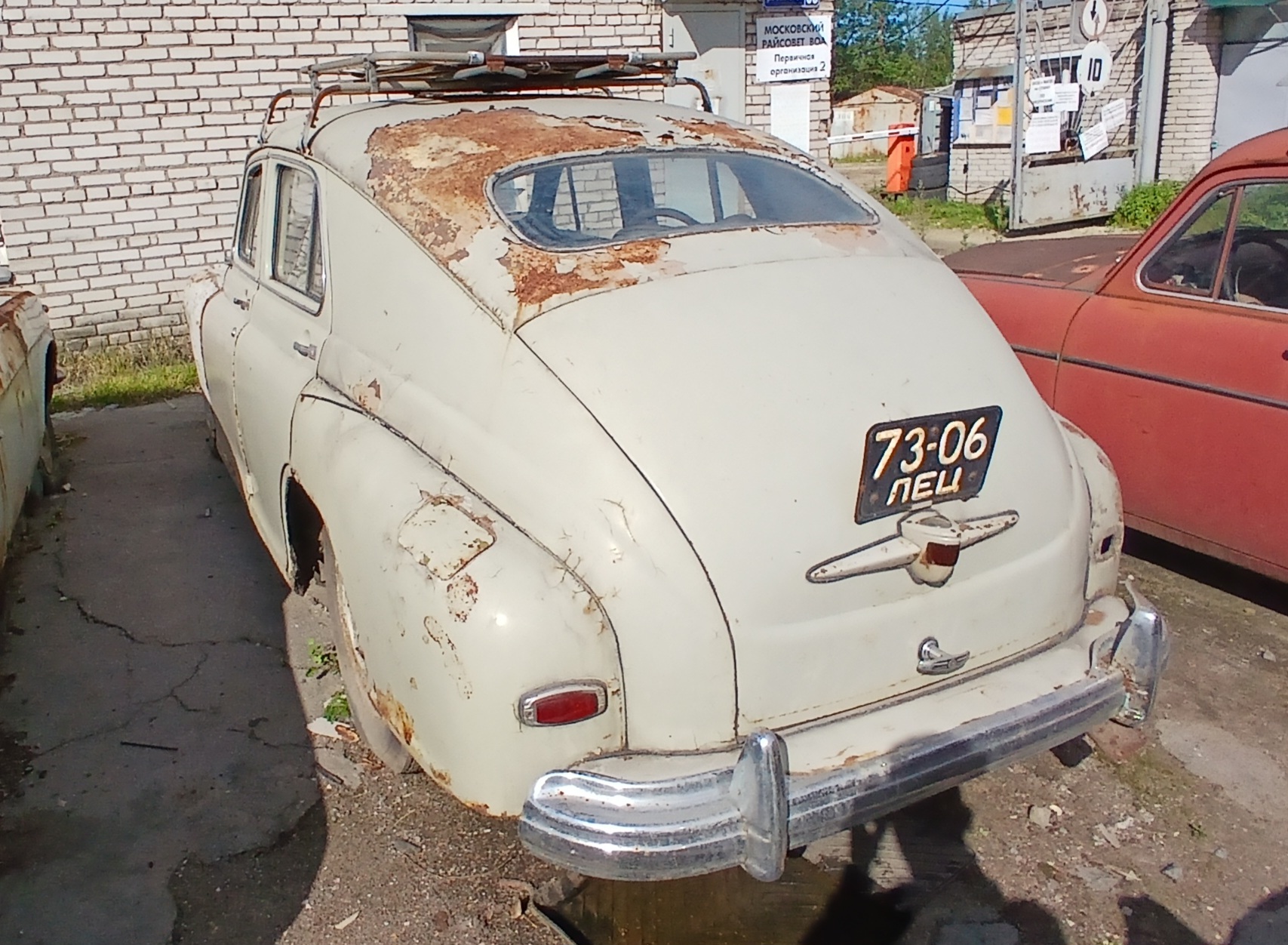 7306 ЛЕЦ, GAZ 20 Победа 