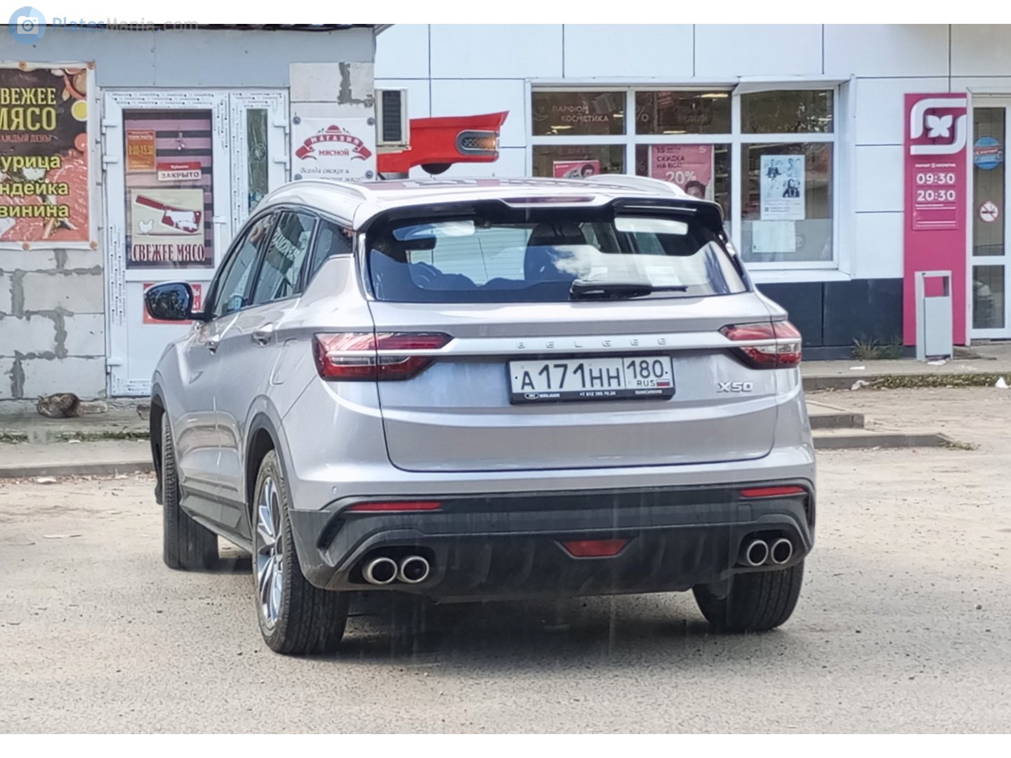 а 171 нн 180, BelGee X50 2023– (rebadged Geely Coolray)