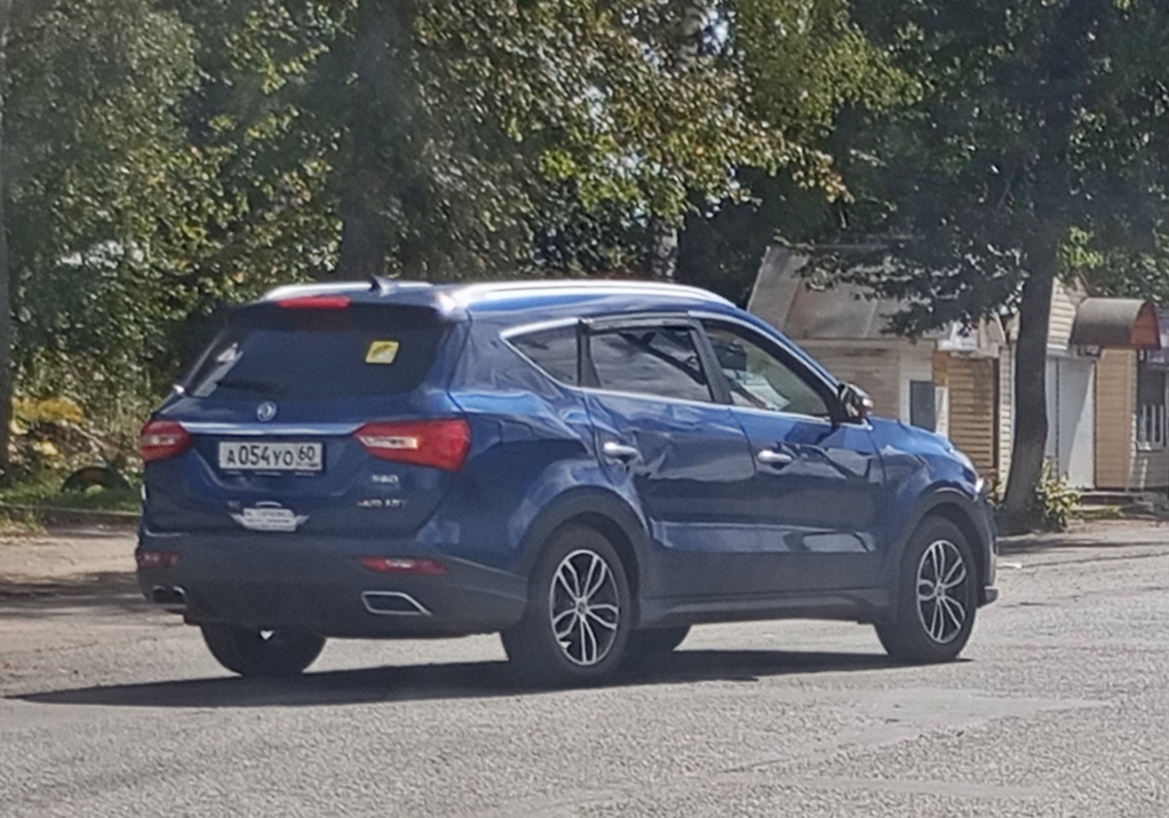 а 054 уо 60, DongFeng 580 