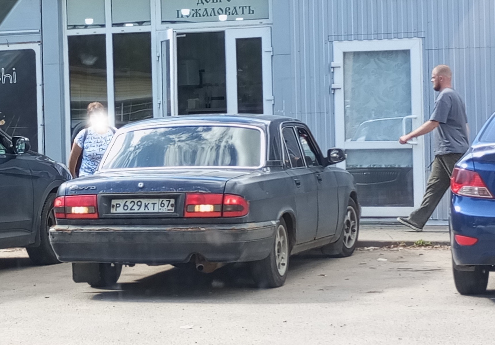 р 629 кт 67, GAZ 31105 Волга 31105 Sedan, 2004–2009