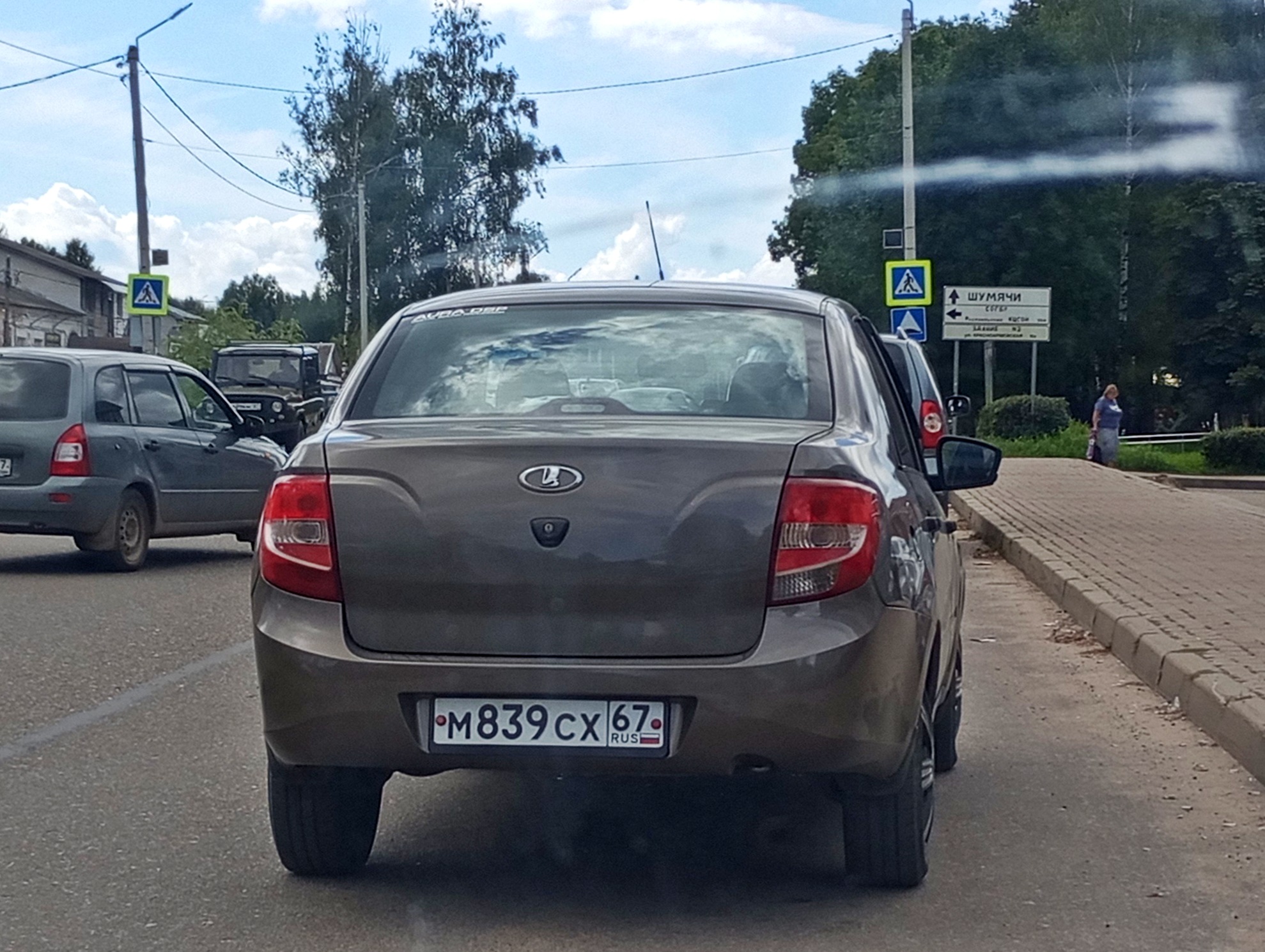 м 839 сх 67, Lada (VAZ) 2190 Granta 2190, 2011–2018