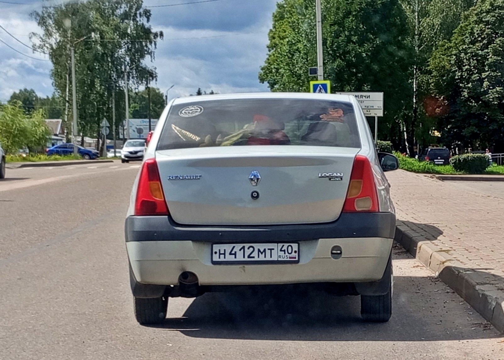 н 412 мт 40, Renault Logan 