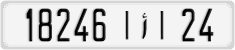 License plate of Morocco, Regular plates