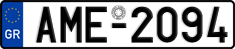 License plate of Greece, Cars