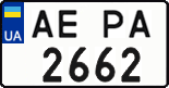 AE 2662 PA