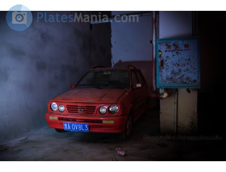 黑A·0V8L3, Yunque GHK7071