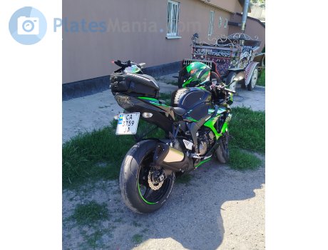 CA 3759 JA, Kawasaki Ninja ZX-6R