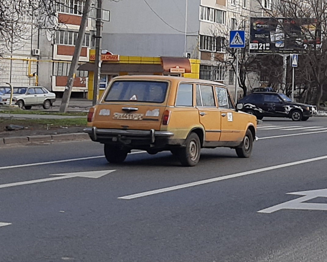 а 4411 РС, Lada (VAZ) 2102 Жигули (1200 / 1300 / 1500 / Kombi), 1971–1986