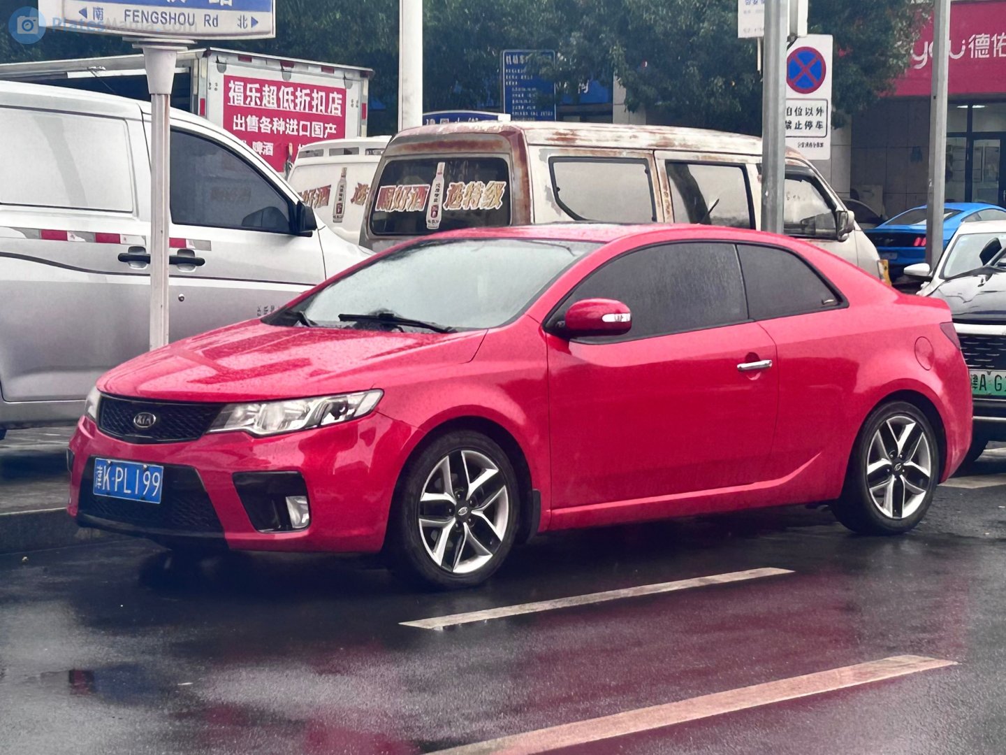 津K·PL199, Kia Shuma 2nd gen Koup (XK; CN-market), 2009–2013