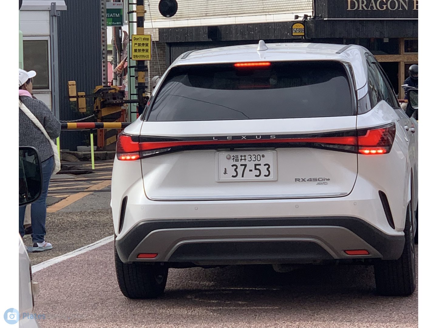 福井 330 ま 3753, Lexus RX 5th gen (AL30), 2022–