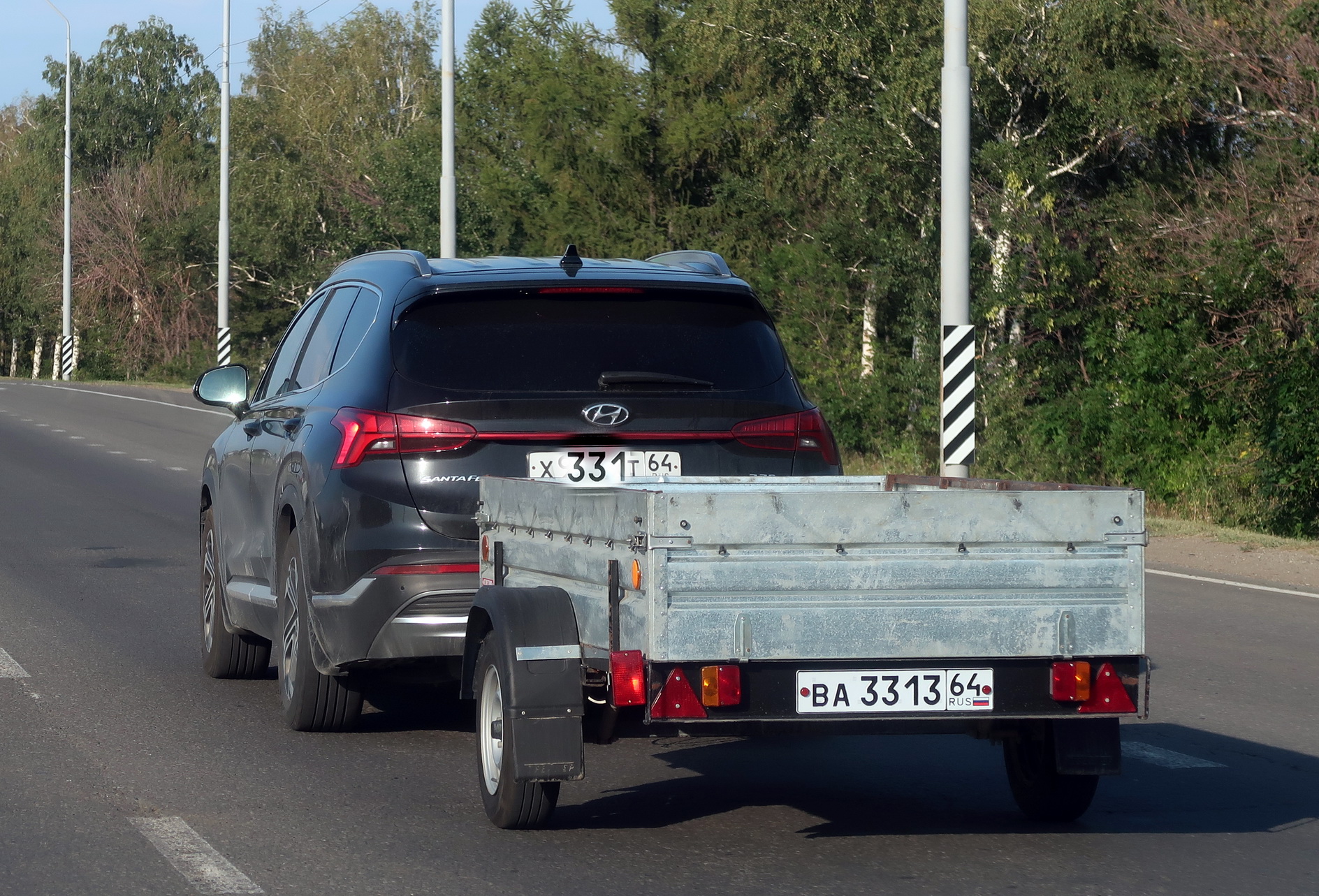 ва 3313 64, Atletik 7120 