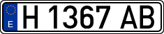 License plates of Spain, 1971 year series