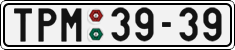 License plate of the Czech Republic, Cars (1960)
