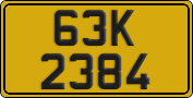 License plate of Vietnam, Commercial vehicles