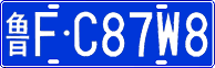 License plate of China, Cars