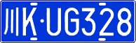 License plate of China, Cars