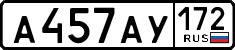 License plate Russia, Cars