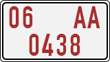 License plate of Turkey, Provincial governments, university rectors