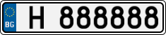 License plate of Bulgaria, Vanity Plates