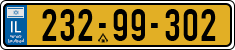 License plate of Israel, Regular plates