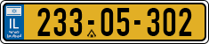 License plate of Israel, Regular plates