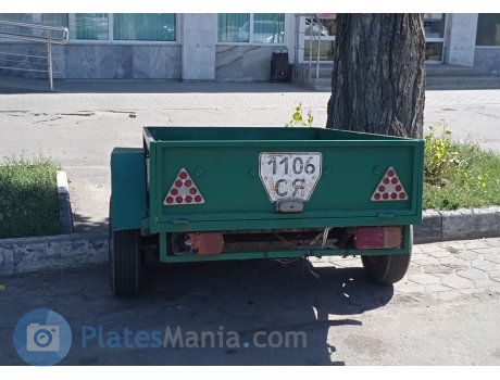 1106 СЯ, ODAZ 8144