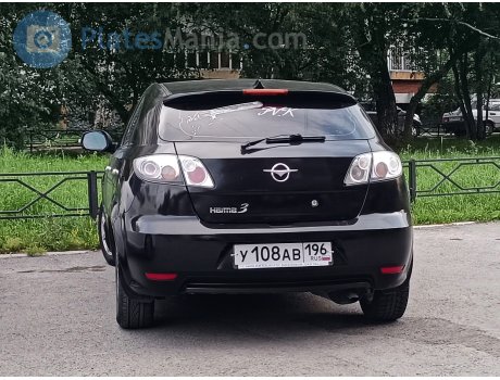 у108ав196, Haima 3