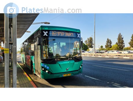 77-606-69, Merkavim Pioneer