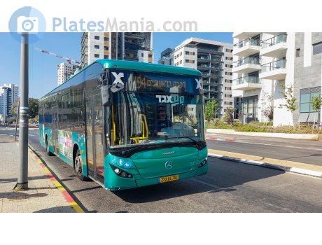 233-04-702, Haargaz Epsilon