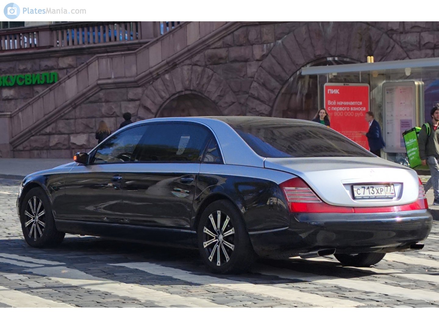 с 713 хр 77, Maybach 62S 1st gen (V240), 2007–2012