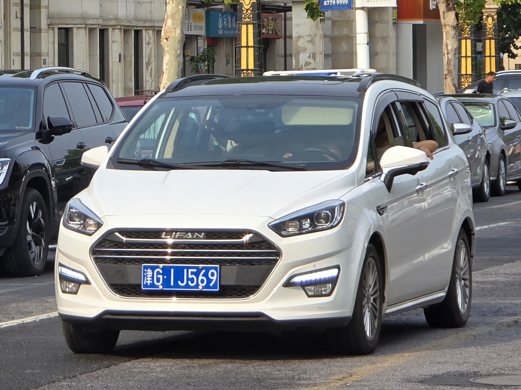 津G·1J569, Lifan Xuanlang 