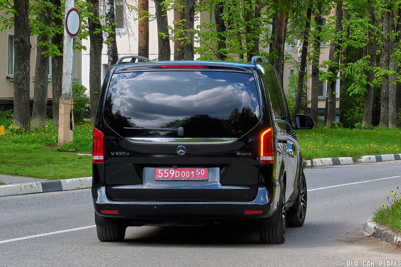 559 D 001 50, Mercedes-Benz V-Klasse 3rd gen (W447), 2014–2023