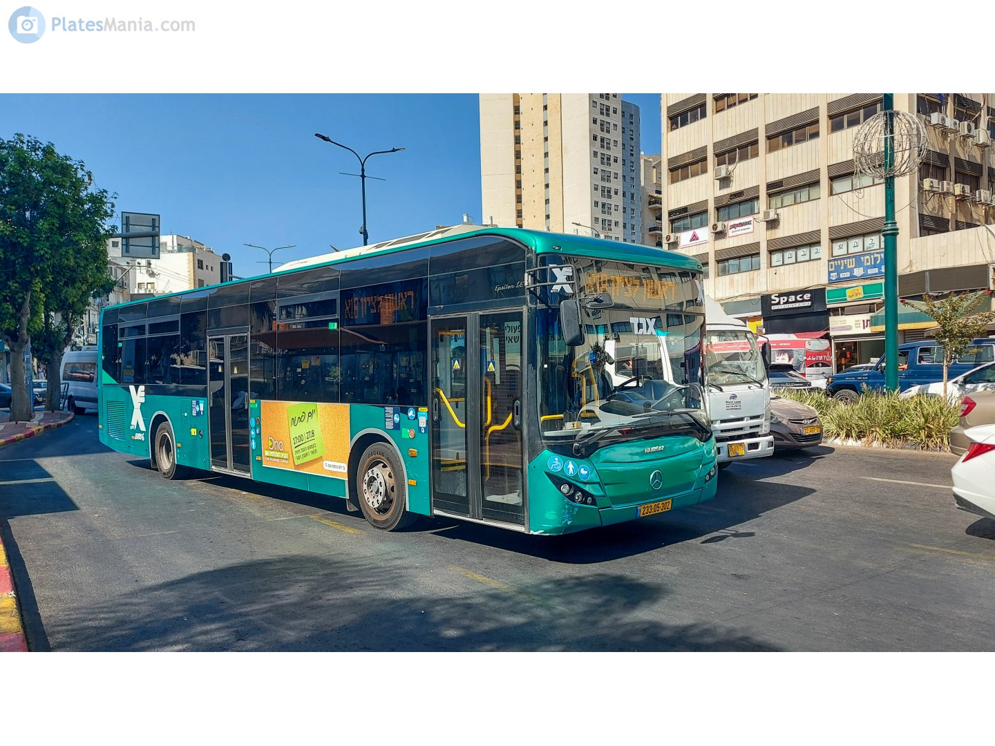 233-05-302, Haargaz Epsilon Epsilon LE