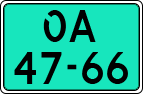 License plate of the Netherlands, Dealer (Trailers)