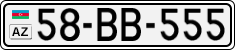 License plate of Azerbaijan, Cars