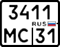 License plate Russia, Motorcycles