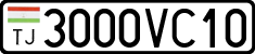 License plate of Tajikistan, Private owners (2009)