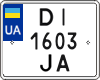 License plate Ukraine, Motorcycles (2004)