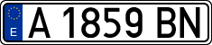 License plates of Spain, 1971 year series