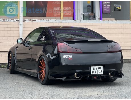 е970нт125, Nissan Skyline