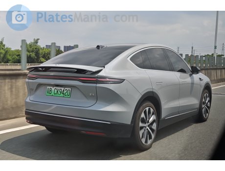 粤B·CK9420, NIO EC7