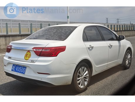 湘E·VU500, Geely Vision (Yuanjing)