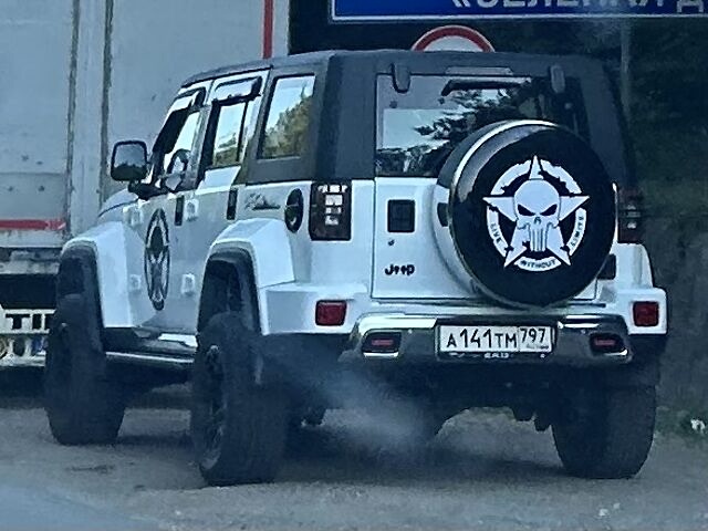 а 141 тм 797, BAIC Beijing BJ40 1st gen 5-door SUV, 2016–