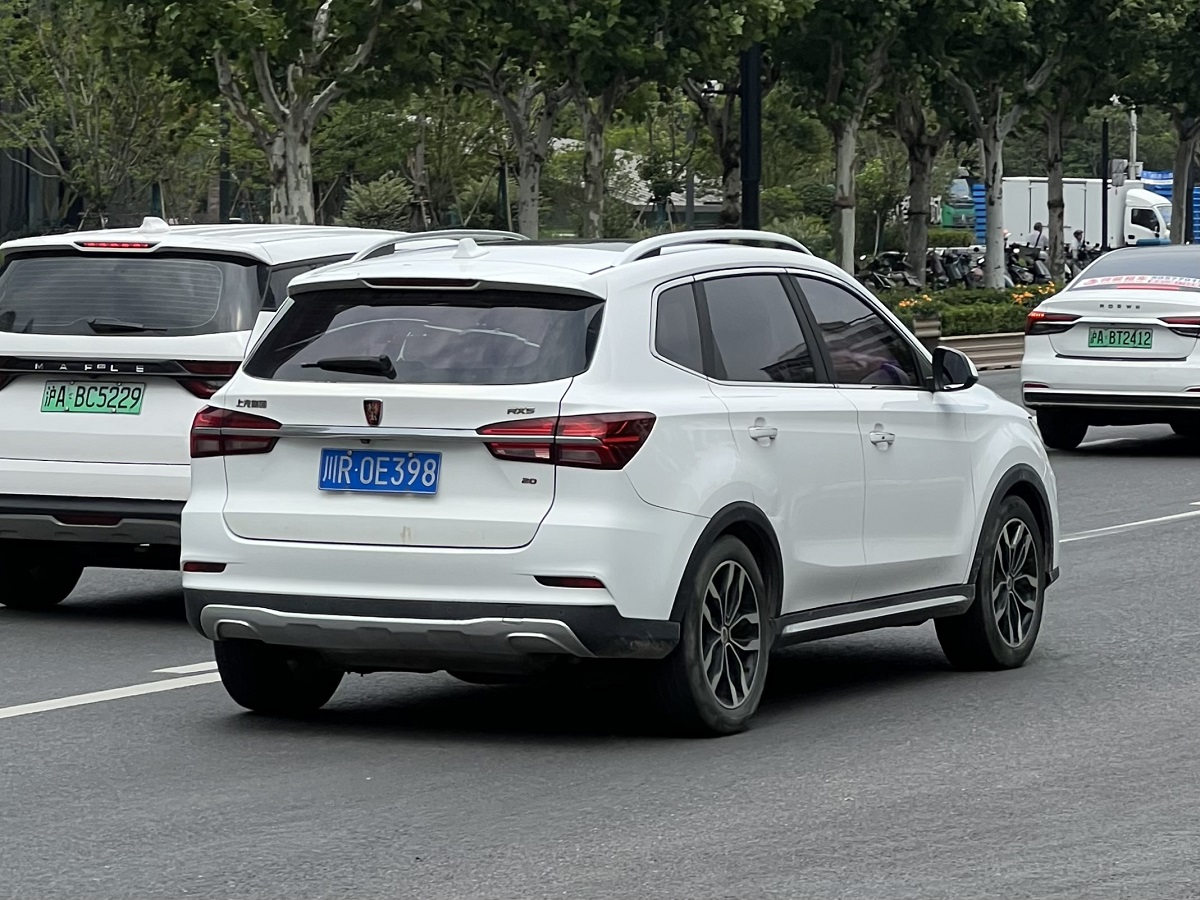 川R·0E398, Roewe RX3 