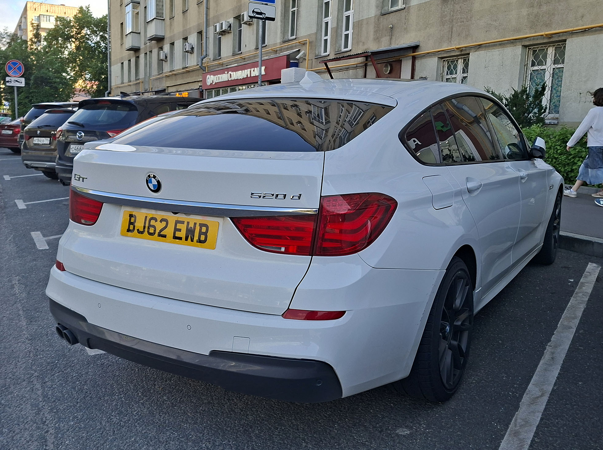 BJ62EWB, BMW 5 Series 6th gen Gran Turismo (F07), 2009–2017